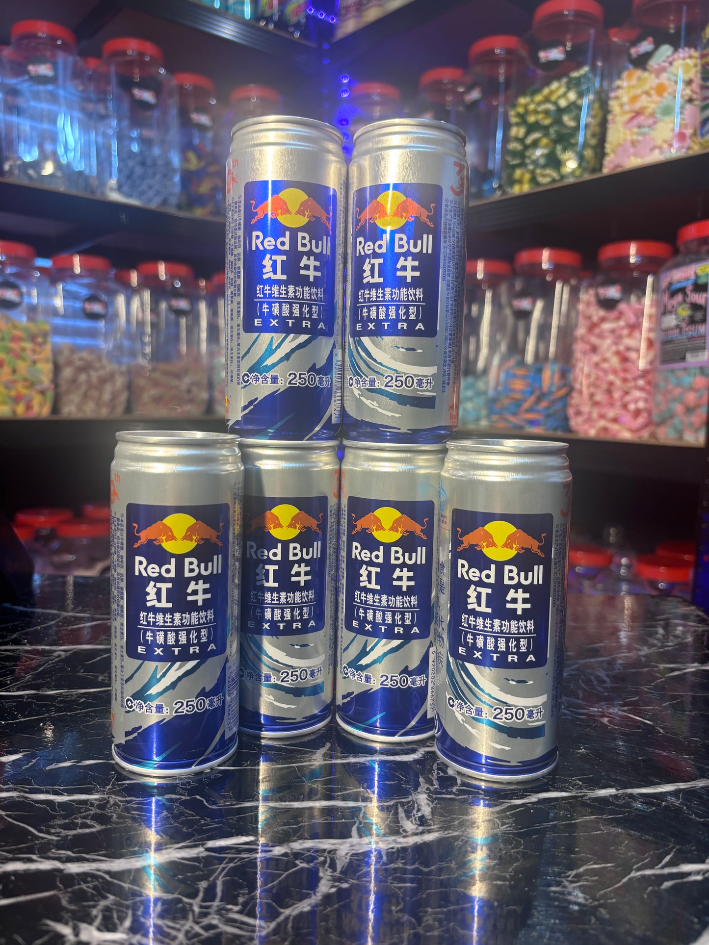 Red Bull Extra